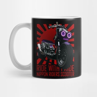 Scooter Japan Mug